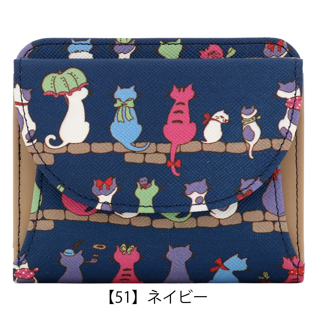 【51】ネイビー