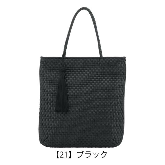 アルカン トートバッグ フォーマル 冠婚葬祭 慶弔両用 日本製 5719-664