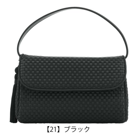 【21】ブラック（クロ）