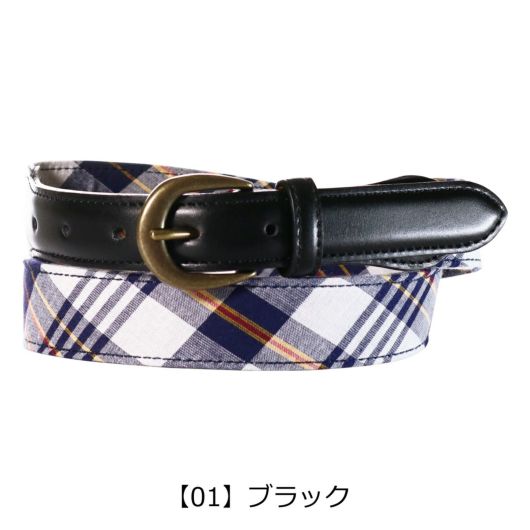 【01】ブラック