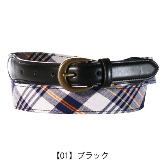 【01】ブラック