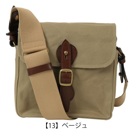 【13】ベージュ