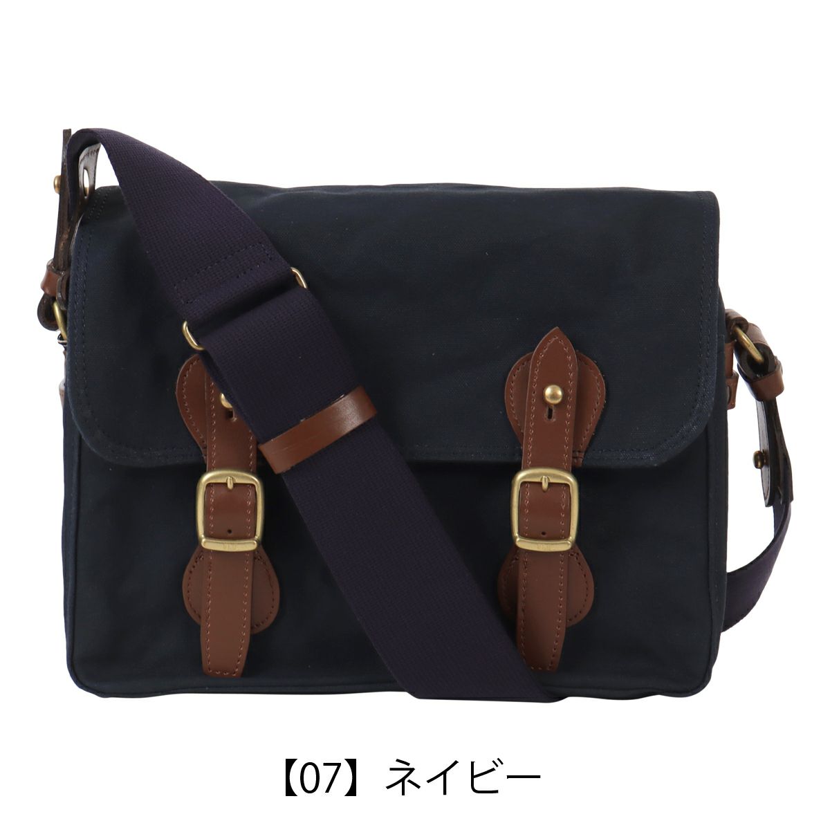 【07】ネイビー