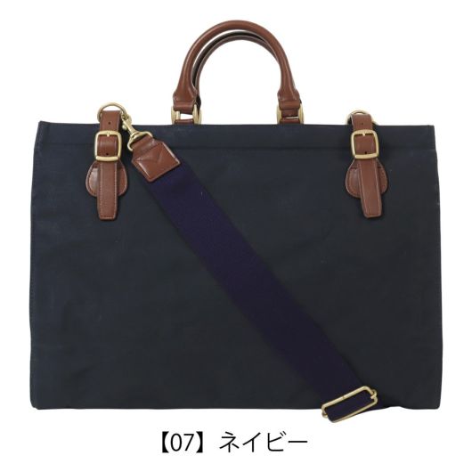 2セット 10.5 S 楽天市場】シルバーレイククラブ SILVER LAKE CLUB 2WAYボストン