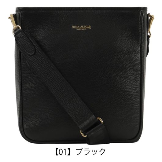 【01】ブラック