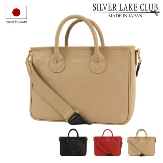 SILVER LAKE CLUB シルバーレイククラブ | サックスバー SAC'S