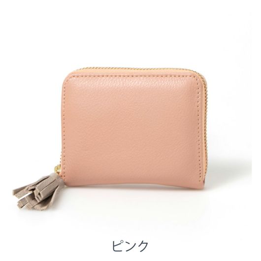 ピンク