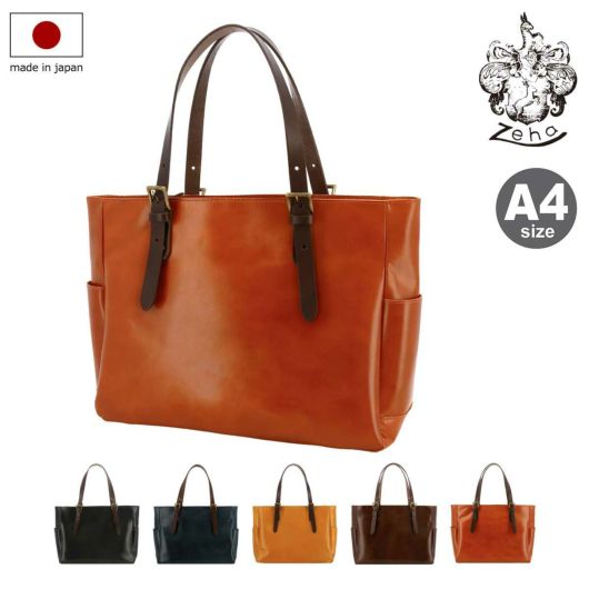 Zeha トートバッグ A4 本革 姫路レザー メンズ レディース 日本製 <br>290-9800 brilliant ツェハ