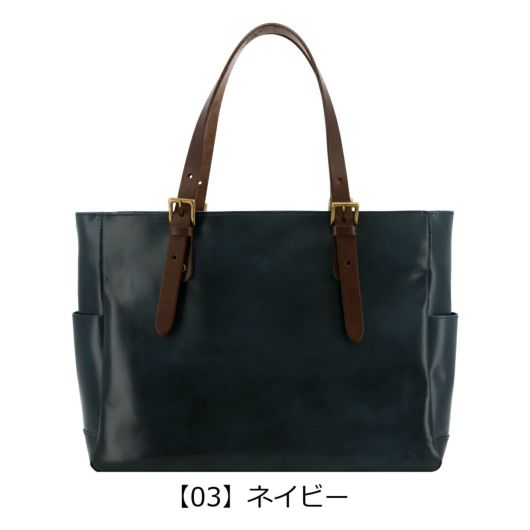 【03】ネイビー