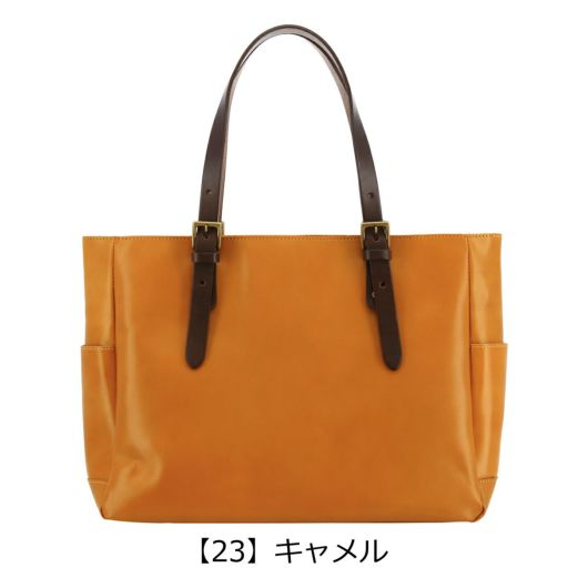 【23】キャメル