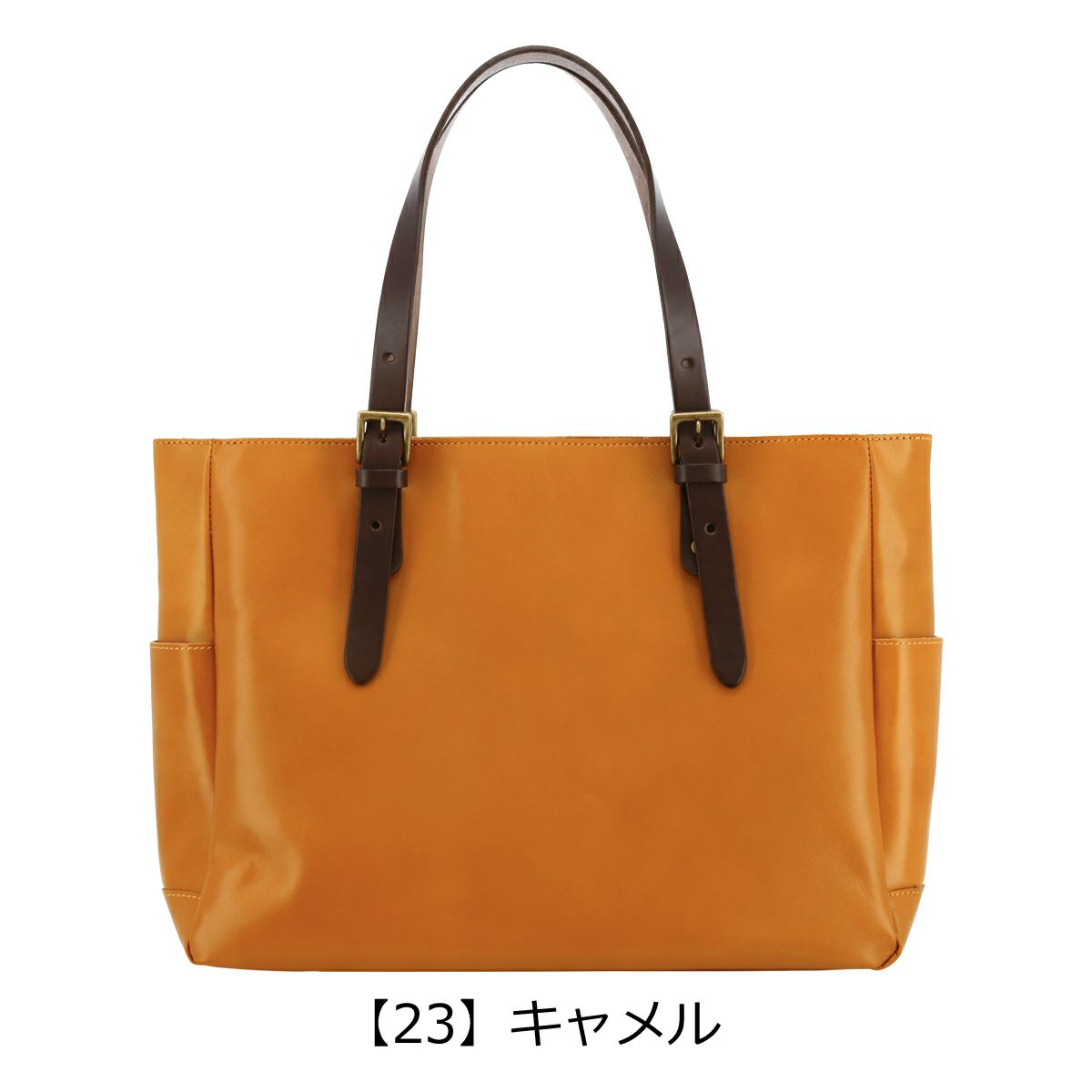 【23】キャメル