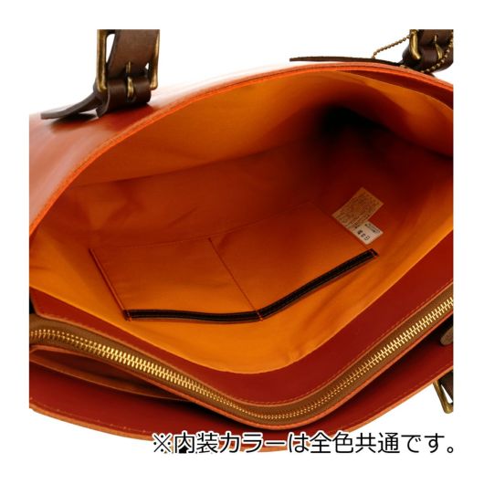 Zeha ツェハ 姫路レザー ブリリアントトートバッグ 大きいサイズ img_c036217b17d59d5df0628180d0