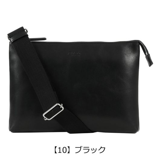 【10】ブラック