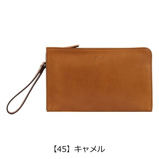 【45】キャメル
