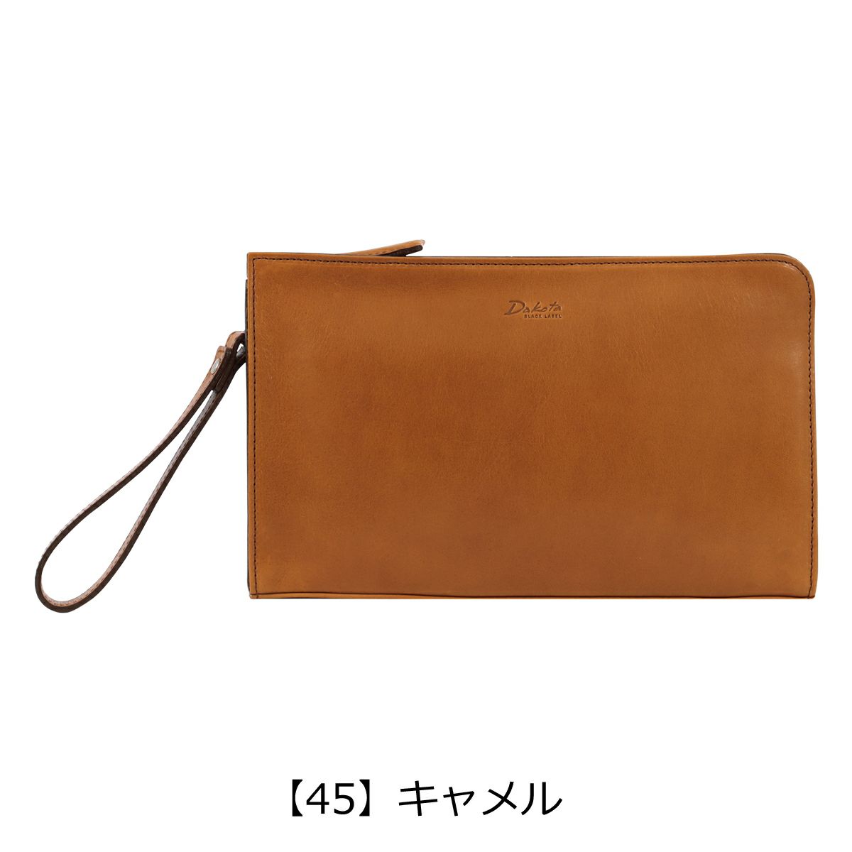 【45】キャメル