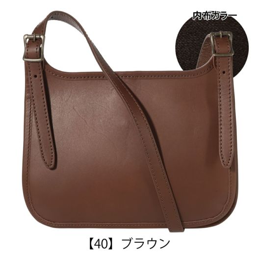 【40】ブラウン