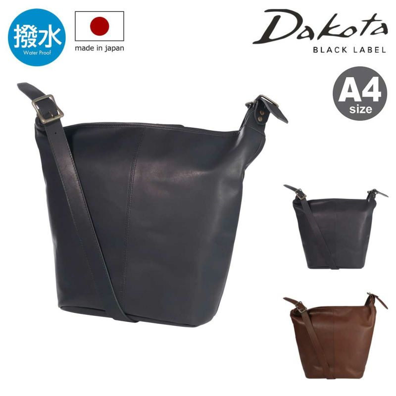 ダコタ ブラックレーベル ショルダーバッグ A4 AM8 メンズ レディース
