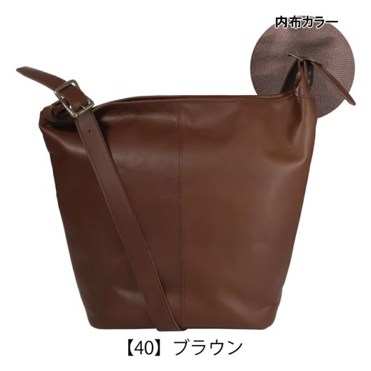 【40】ブラウン