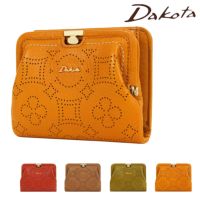 ダコタ 二つ折り財布 ディクラッセ 0031404 Dakota コインケース ミニ