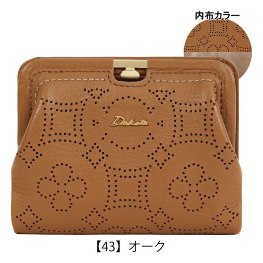 ダコタ 二つ折り財布 ディクラッセ 0031404 Dakota コインケース ミニ