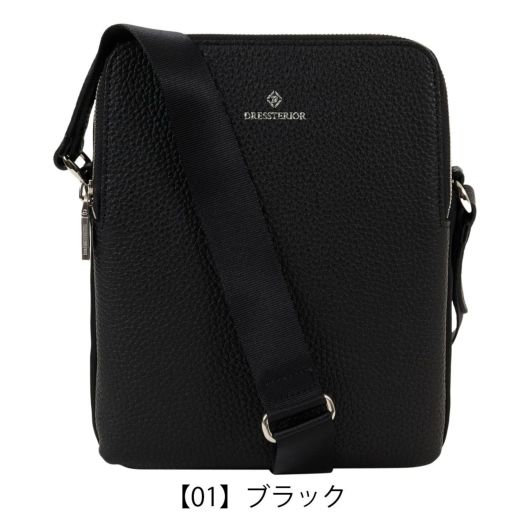 【01】ブラック