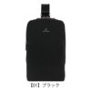【01】ブラック
