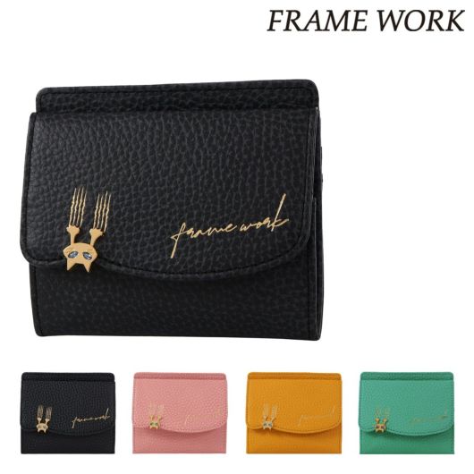 フレームワーク ミニ財布 本革 レディース キトン <br>45004 FRAME WORK 猫 ねこ ネコ キャット カード収納 小銭入れ 牛革 レザー