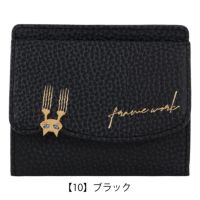 【10】ブラック