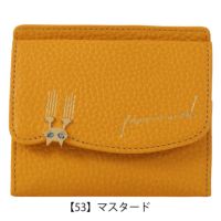 【53】マスタード