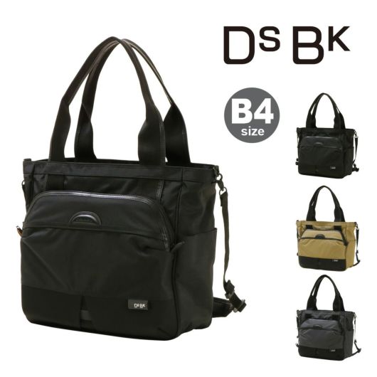 ダブルスブラック トートバッグ B4 ショルダーバッグ メンズ