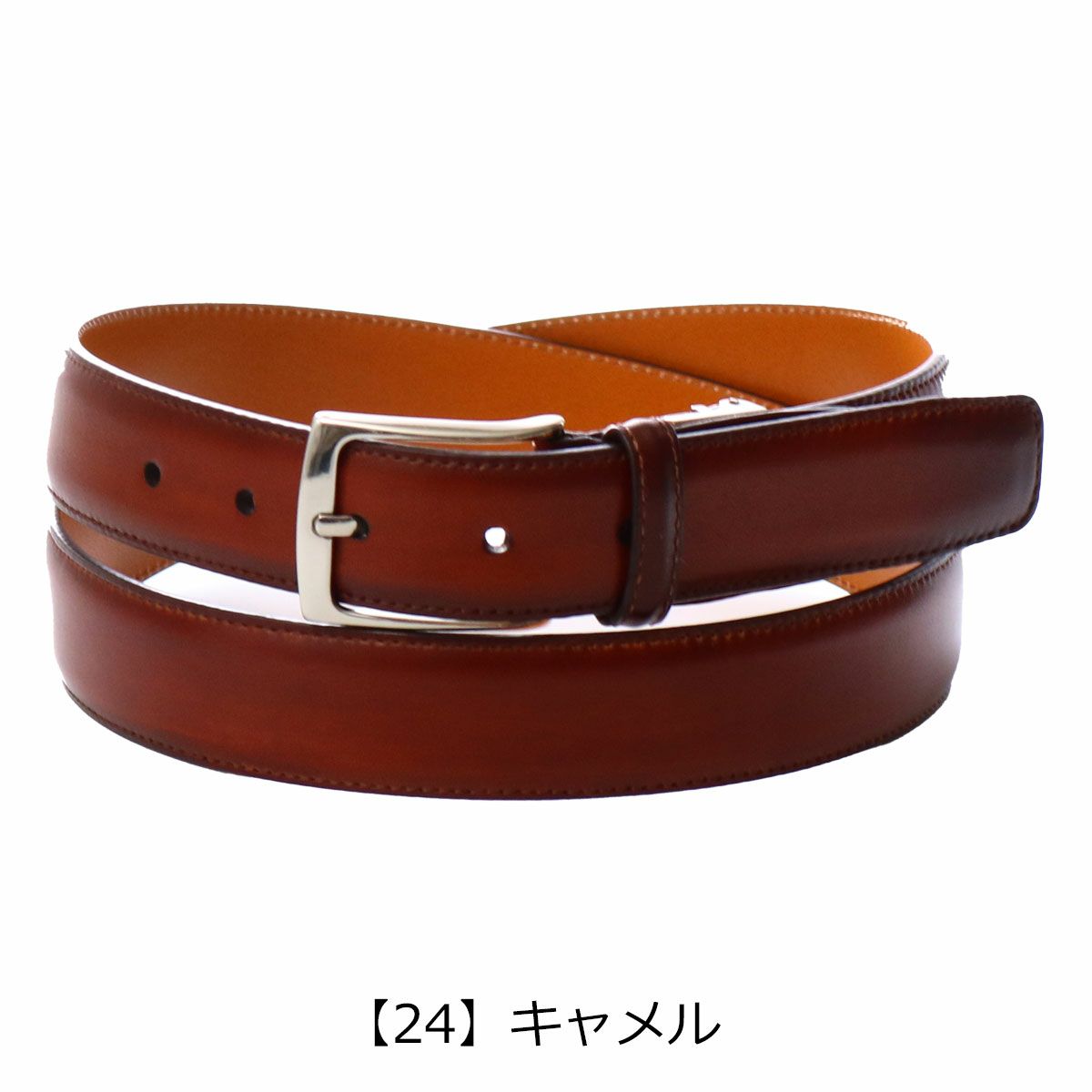 【24】キャメル