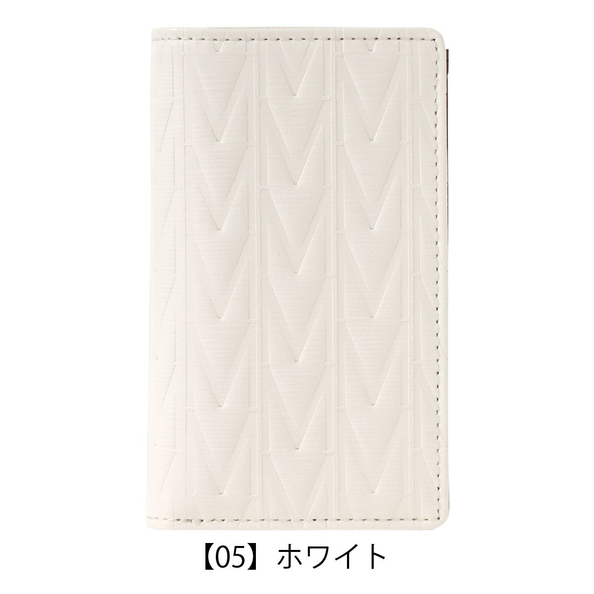 【05】ホワイト