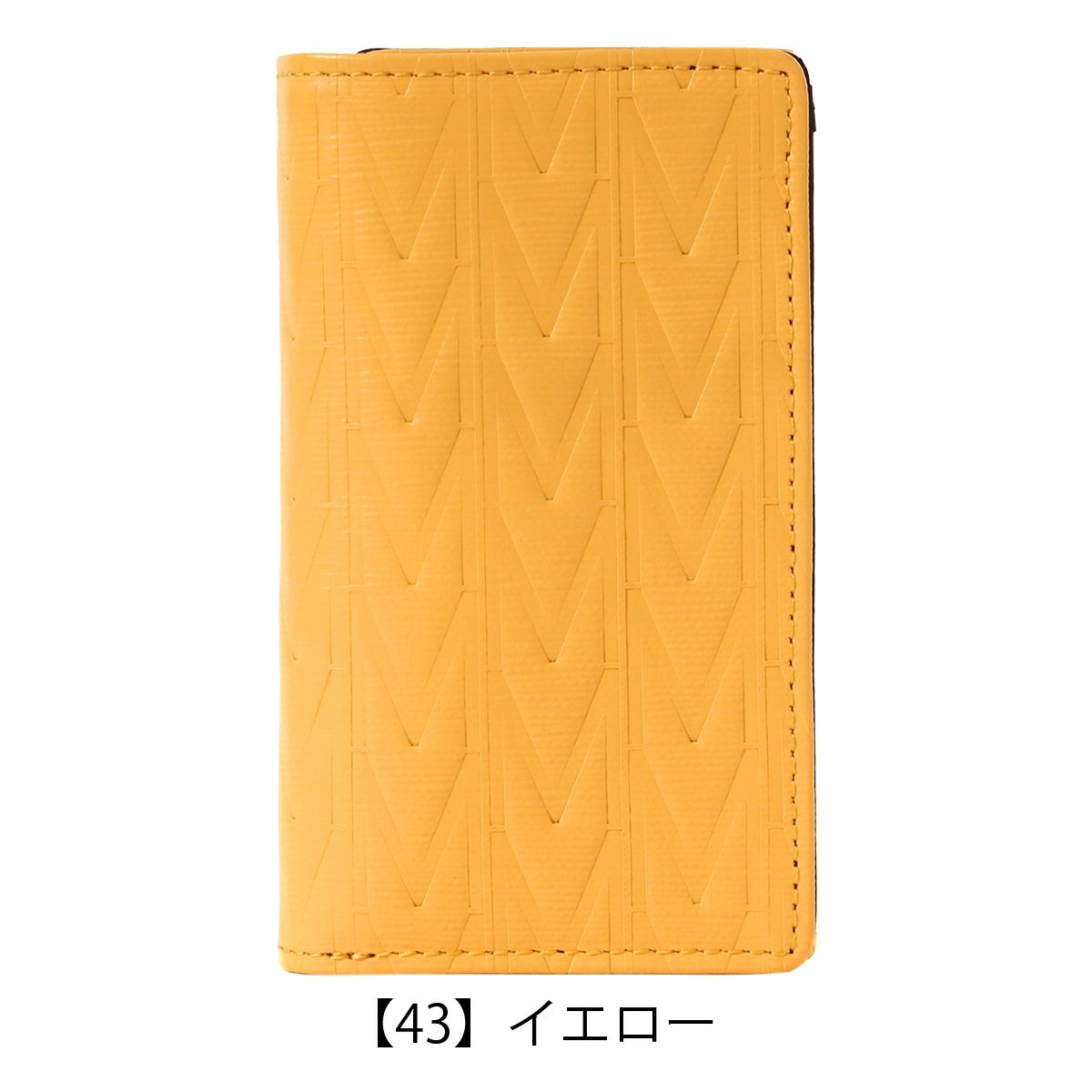 【43】イエロー