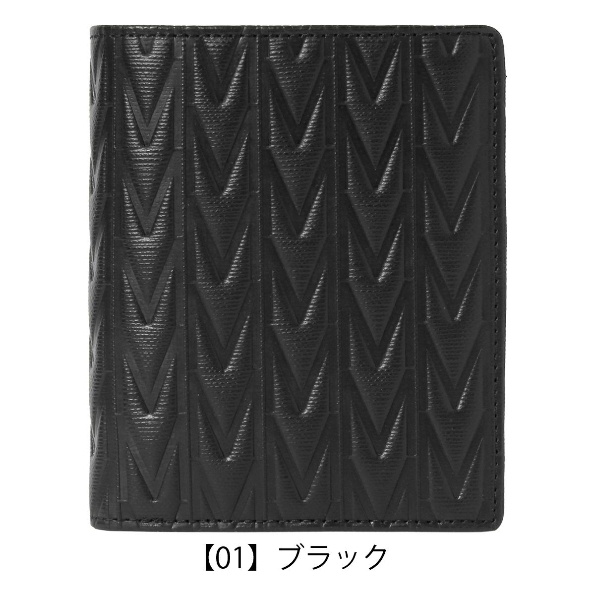 【01】ブラック