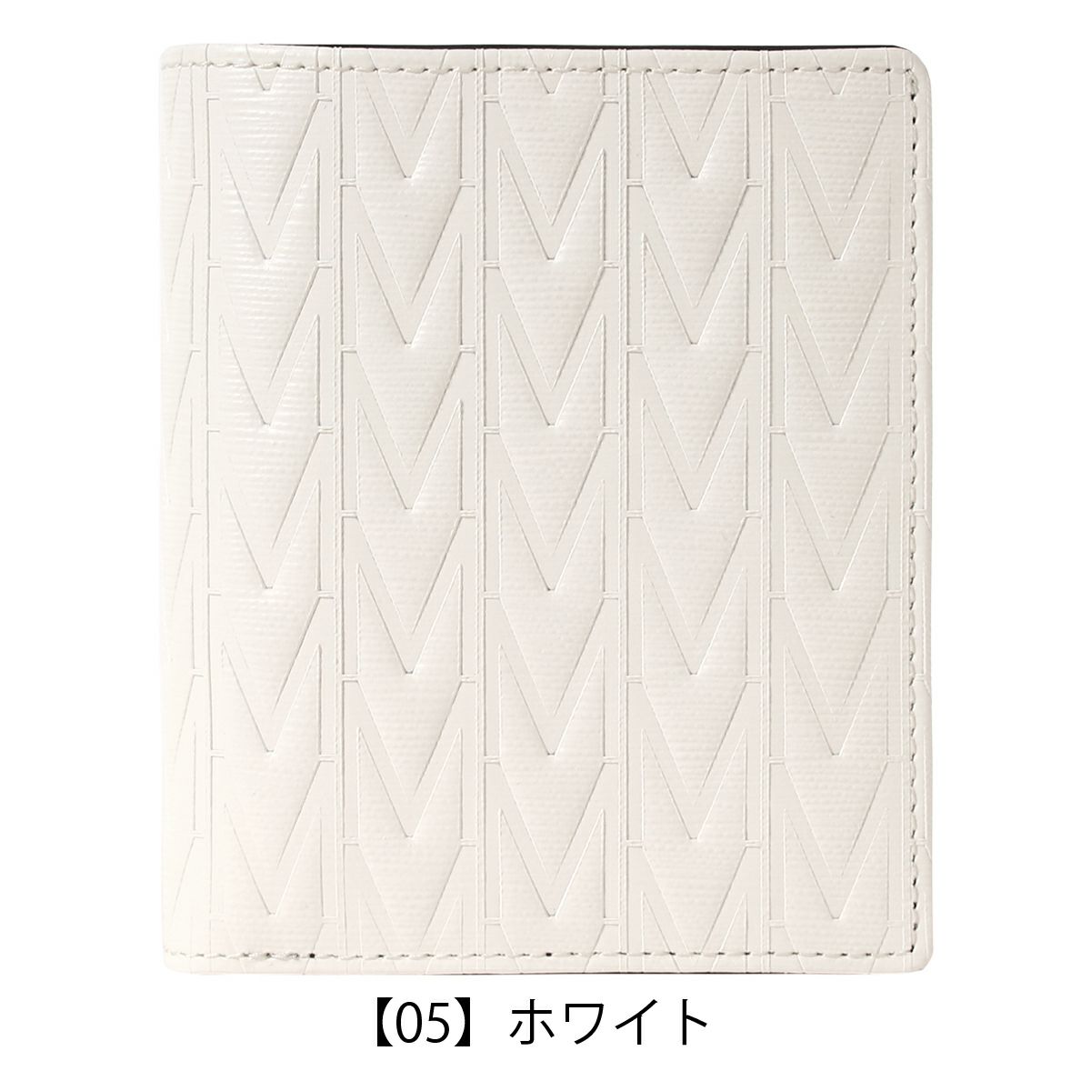 【05】ホワイト
