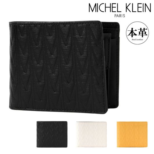 ミッシェルクラン 財布 二つ折り 本革 エムトレース MK304 <br>メンズ MICHEL KLEIN 二つ折り財布 牛革 レザー