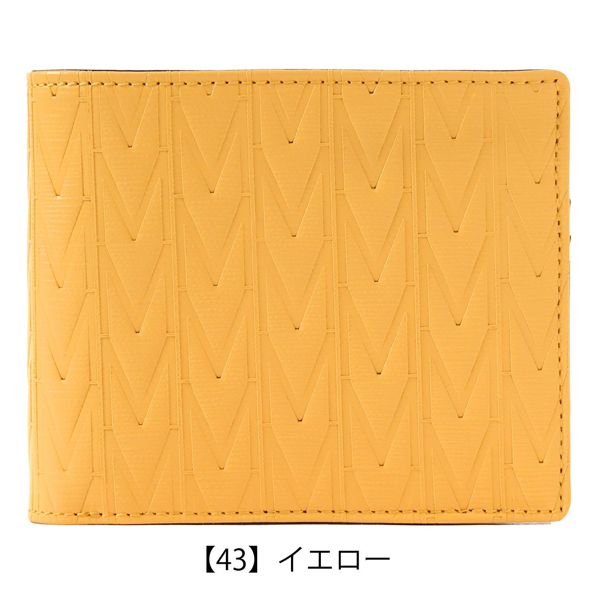 【43】イエロー