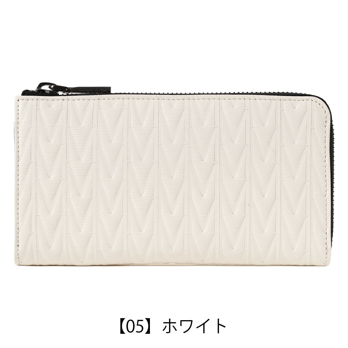 【05】ホワイト