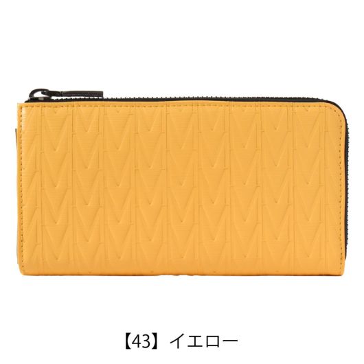 【43】イエロー