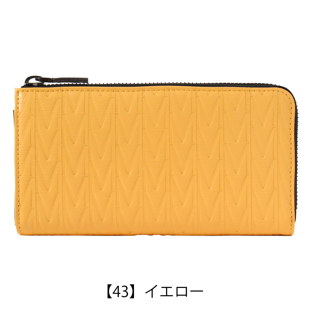【43】イエロー