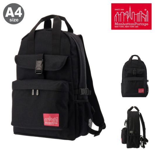 マンハッタンポーテージ リュック A4 メンズ レディース <br>MP2246 Manhattan Portage リュックサック バックパック 通勤 通学 シンプル