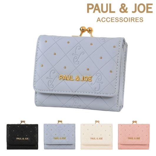 ポールアンドジョーアクセソワ 二つ折り財布 がま口 レディース エンボス<br> PJA-W1072 PAUL&JOE ACCESSOIRES ミニ財布 チェック 型押し モノグラム ドット