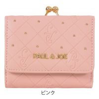 ピンク