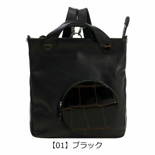 【01】ブラック