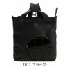 【01】ブラック