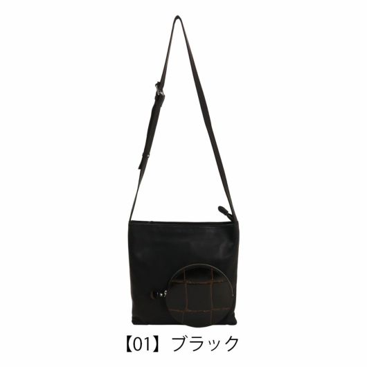 【01】ブラック