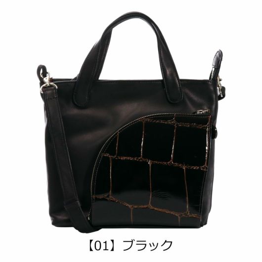 【01】ブラック