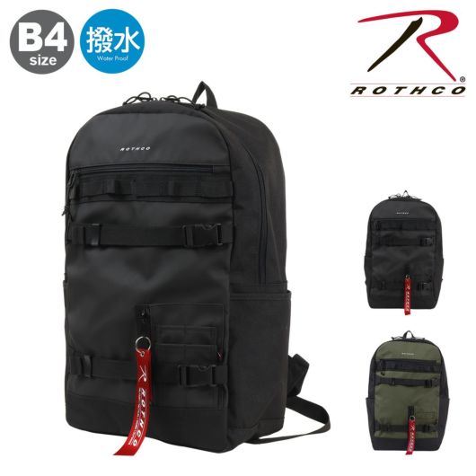 リュック | サックスバー SAC'S BAR公式サイト