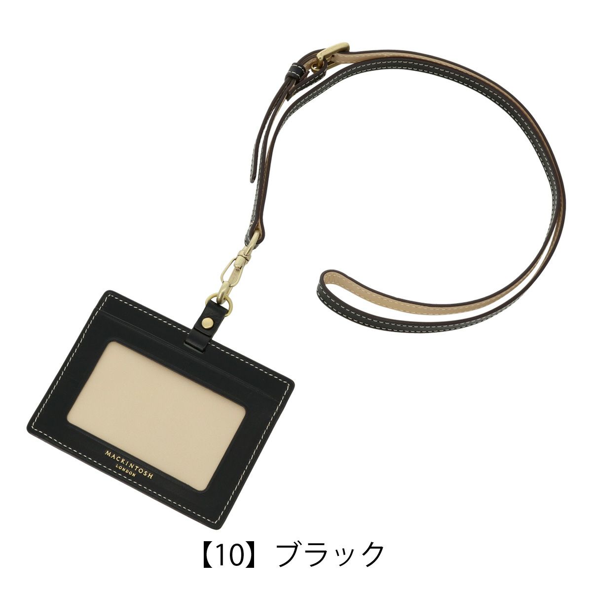 【10】ブラック