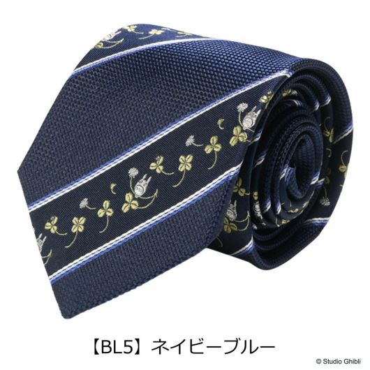 【BL5】ネイビーブルー